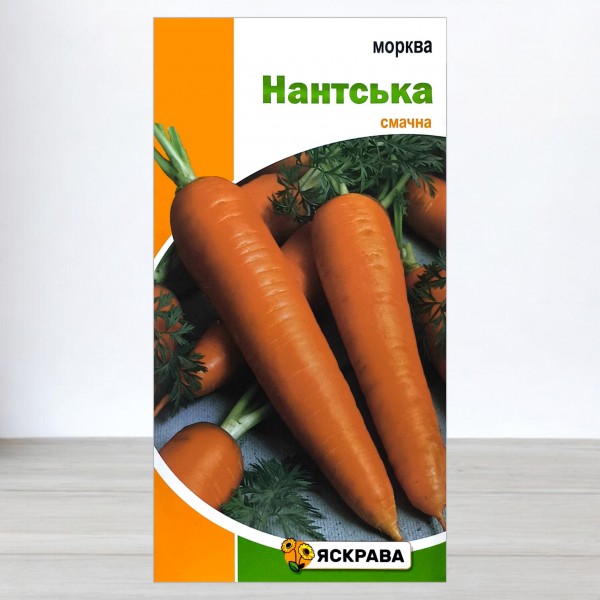 Семена моркови Нантская, 3г, ТМ Яскрава